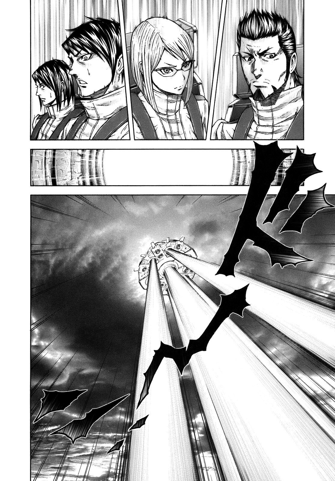 Terra Formars, Chapter 6 image 03